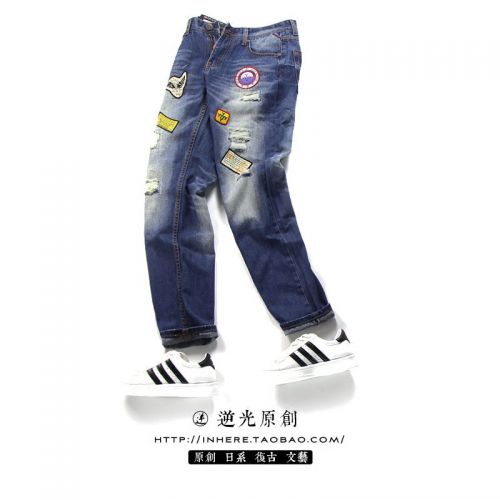 Jeans pour jeunesse coupe droite automne - Ref 1464322