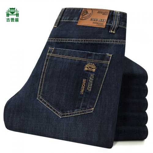 Jeans coupe droite NIANJEEP en coton pour hiver - Ref 1464323