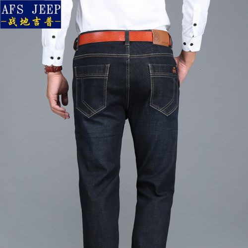 Jeans pour jeunesse coupe droite AFS JEEP coton, polyester, le PVC chlorure de polyvinyle hiver - Ref 1464325