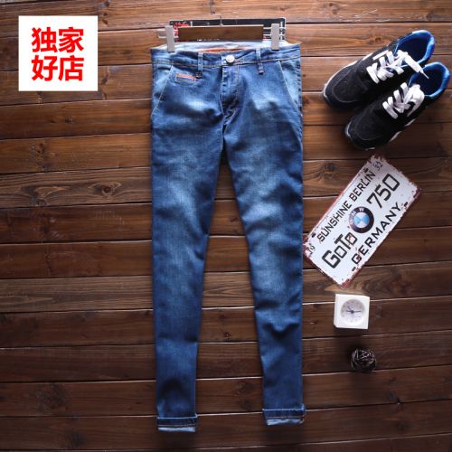 Jeans pour jeunesse pieds Slim en coton printemps - Ref 1464339