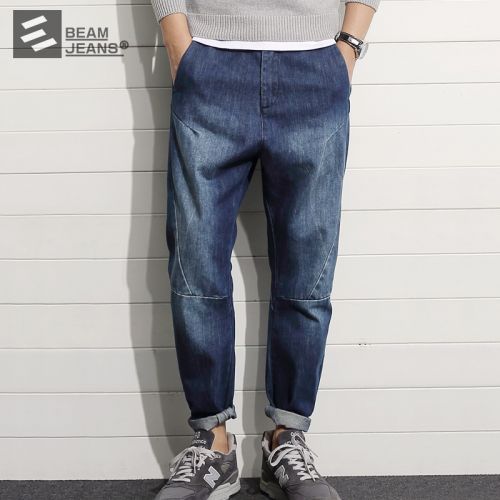 Jeans pour jeunesse Sarouel en coton Quatre saisons - Ref 1464360