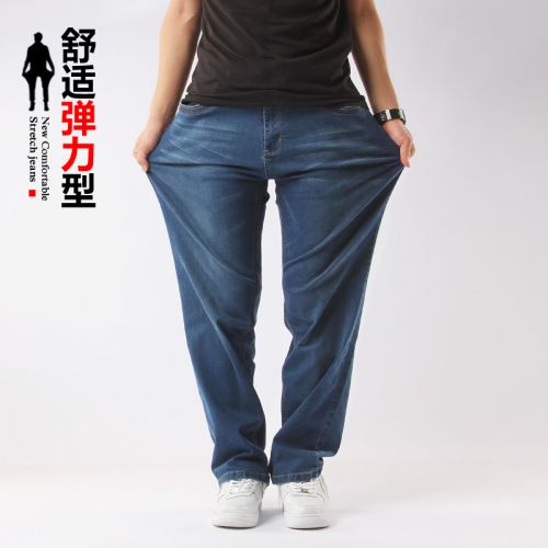 Jeans pour jeunesse droite YZGF coton Quatre saisons - Ref 1464366