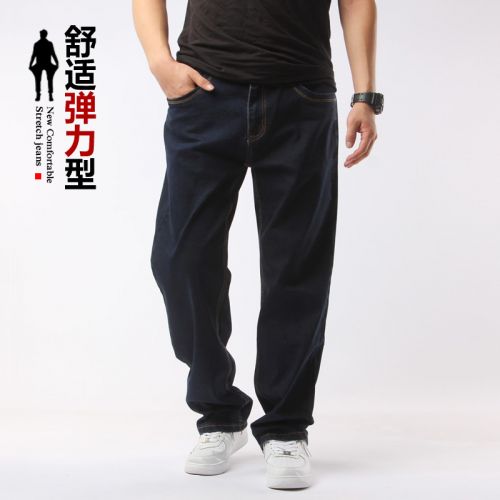 Jeans pour jeunesse droite YZGF coton Quatre saisons - Ref 1464371