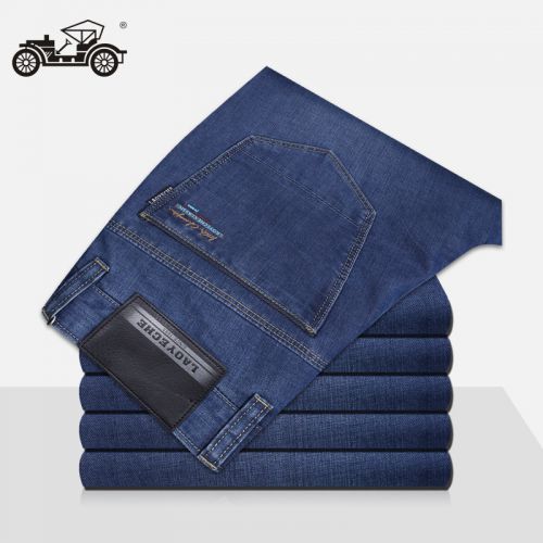 Jeans pieds Slim LAOYECHE pour été - Ref 1464383