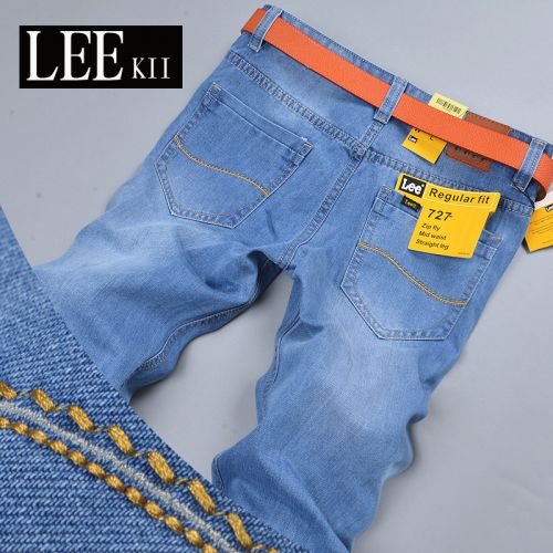 Jeans pour jeunesse coupe droite JEANS en coton été - Ref 1464385