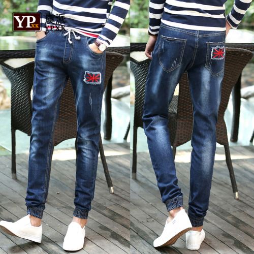 Jeans pour adolescent pieds Slim Coton polyester polyuréthane élastique fibre spandex des fibres de viscose automne - Ref 1464388