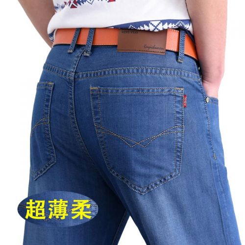 Jeans pour jeunesse coupe droite en coton été - Ref 1464390