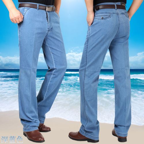 Jeans droite coton pour printemps - Ref 1464391