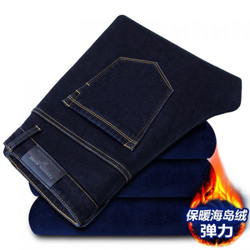 Jeans pour jeunesse pieds Slim en coton hiver - Ref 1464395