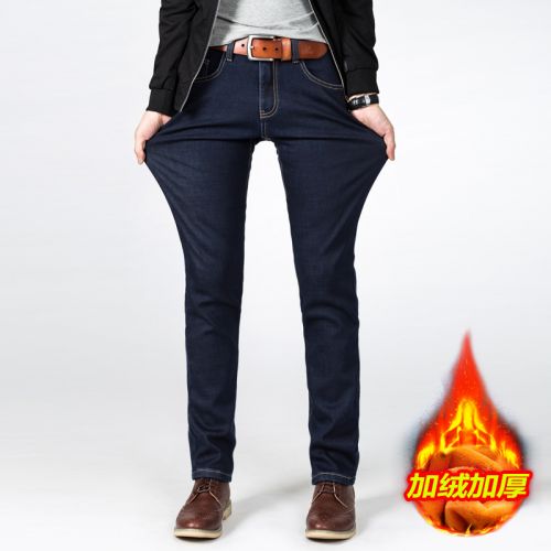 Jeans pour jeunesse pieds Slim en coton hiver - Ref 1464397