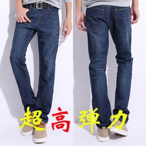 Jeans pour grands chantiers coupe droite en coton printemps - Ref 1464406