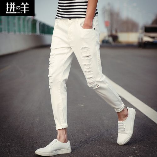 Jeans pour jeunesse pieds Slim Coton, fibre élastique de polyuréthane spandex fibres polyester été - Ref 1464423