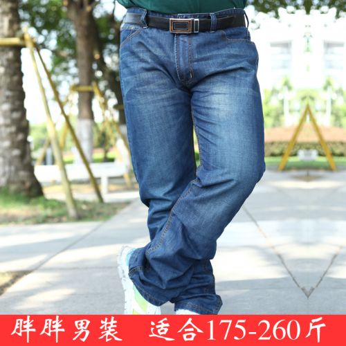 Jeans pour grands chantiers en coton Quatre saisons - Ref 1464435