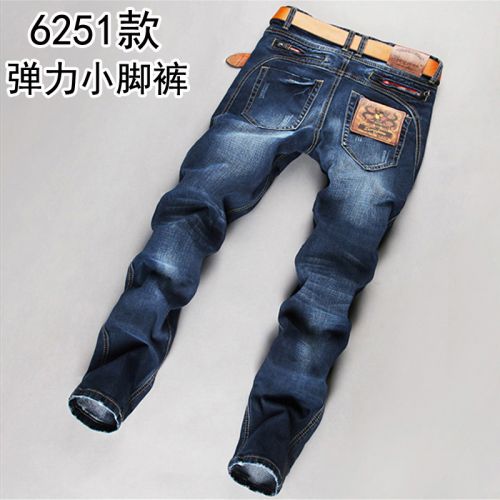 Jeans pour jeunesse pieds Slim en coton hiver - Ref 1464437