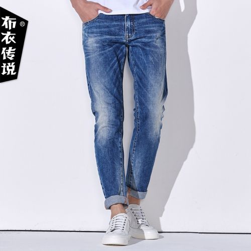Jeans pour jeunesse pieds Slim POUILLY LEGENDE en coton automne - Ref 1464440