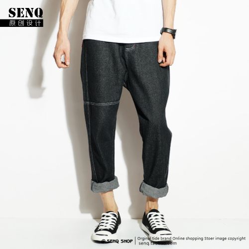 Jeans pour adolescent pieds Slim en coton Quatre saisons - Ref 1464443