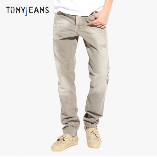 Jeans pour jeunesse pieds Slim TONYJEANS coton automne - Ref 1464444