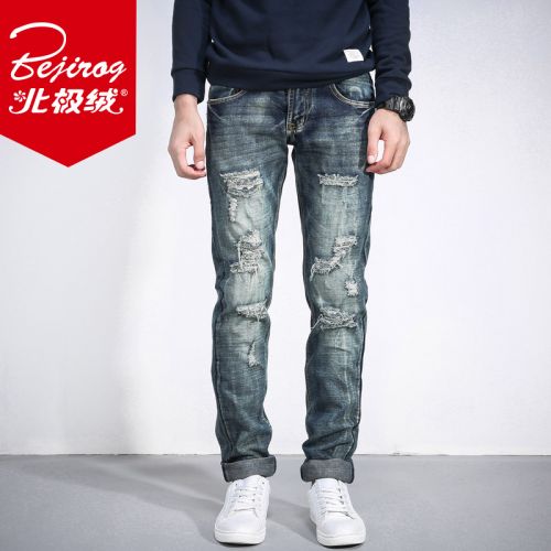 Jeans pour adolescent coupe droite BEJIROG en Résine de fibres coton Quatre saisons - Ref 1464456