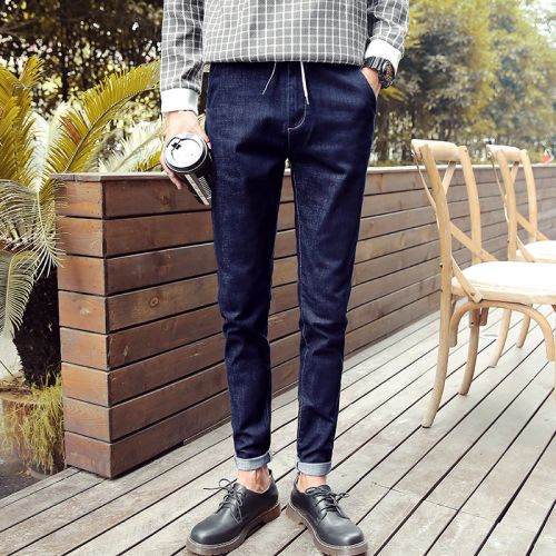 Jeans pour jeunesse pieds Slim Quatre saisons - Ref 1464466