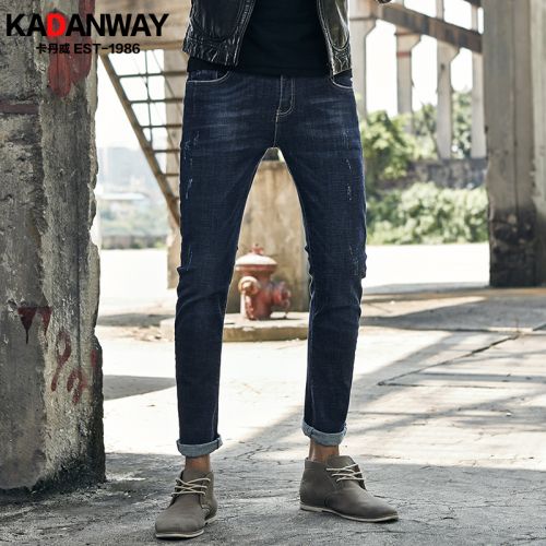 Jeans pour jeunesse pieds Slim en coton Quatre saisons - Ref 1464485