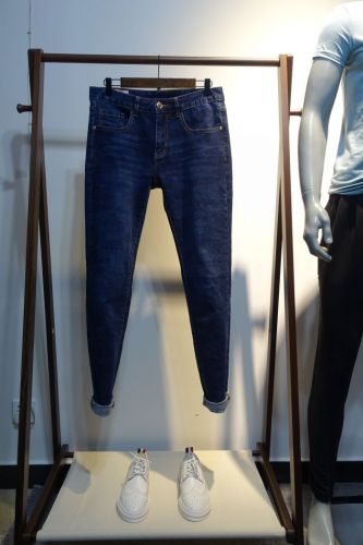 Jeans 1464497