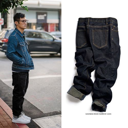 Jeans pour jeunesse Sarouel en coton printemps - Ref 1464499