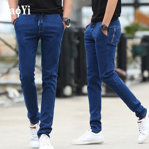 Jeans pour jeunesse pieds Slim en CVC été - Ref 1464503