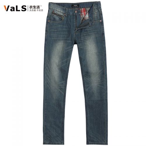 Jeans pour jeunesse coupe droite VALS en coton été - Ref 1464505