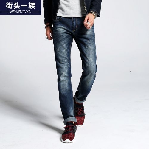 Jeans pour jeunesse coupe droite WEYKENI VKN en coton automne - Ref 1464507