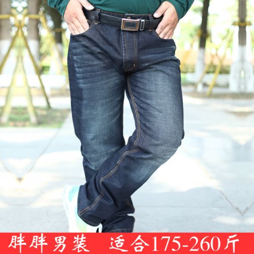 Jeans pour grands chantiers droite coton Quatre saisons - Ref 1464528