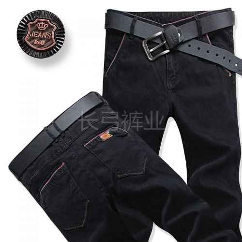 Jeans 1464530