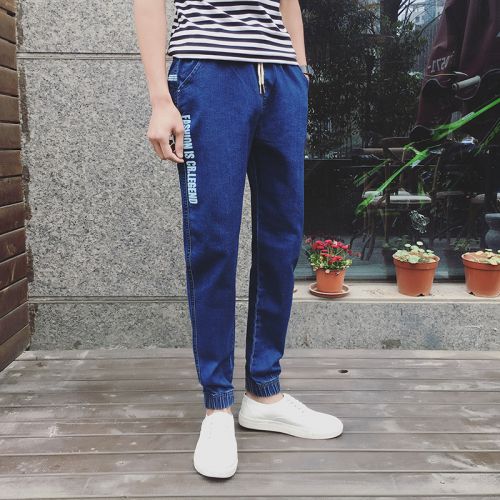 Jeans pour jeunesse en coton - Ref 1464534