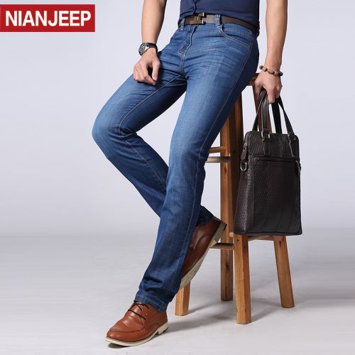 Jeans pour jeunesse coupe droite NIANJEEP en coton été - Ref 1464541