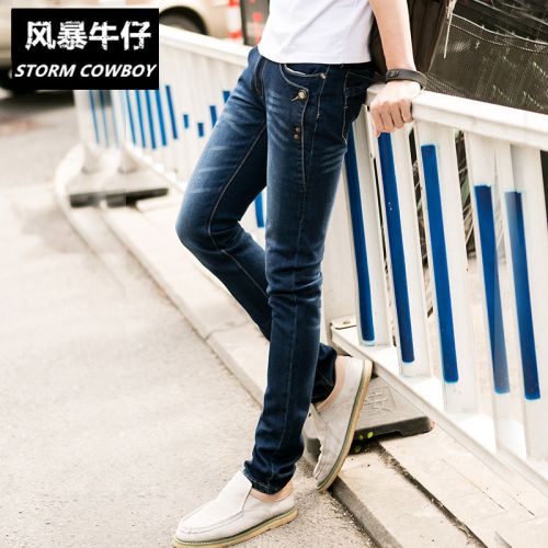 Jeans pour adolescent pieds Slim JEANS en coton Quatre saisons - Ref 1464546