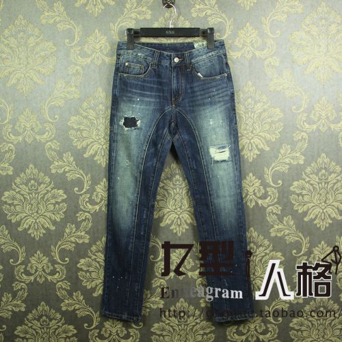 Jeans pour jeunesse GXGJEANS automne - Ref 1464547
