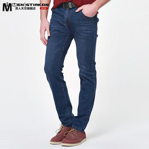 Jeans coupe droite MENSTIAKON en coton pour Quatre saisons - Ref 1464549