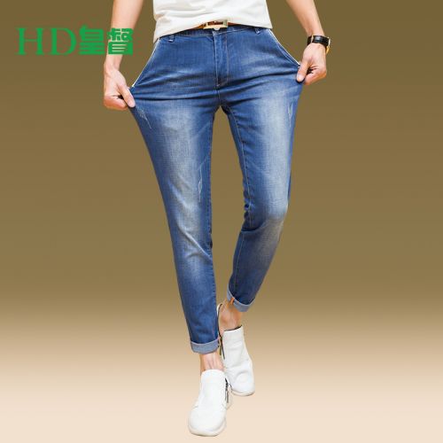 Jeans pour adolescent pieds Slim en coton été - Ref 1464552