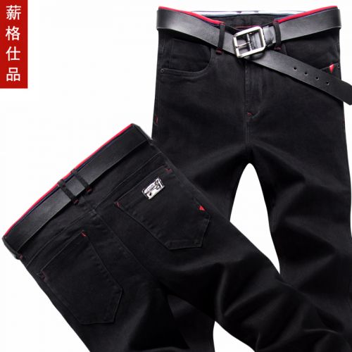 Jeans pour jeunesse pieds Slim XGQM en coton automne - Ref 1464556