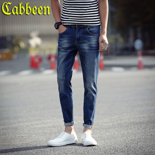 Jeans pour adolescent pieds Slim CABBEEN en coton été - Ref 1464558