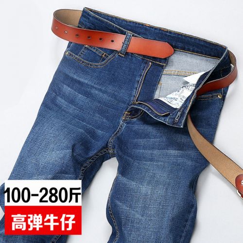 Jeans pour grands chantiers coupe droite JEANS en coton automne - Ref 1464563