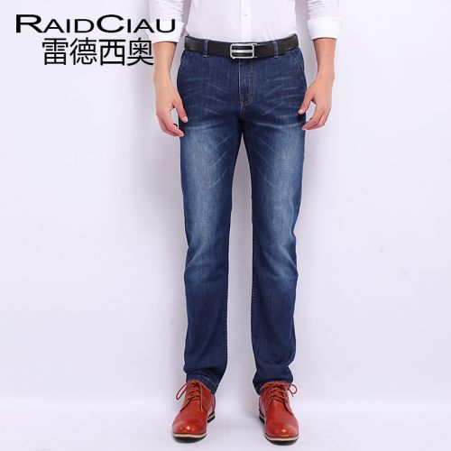 Jeans droite RAIDCIAU coton pour été - Ref 1464569
