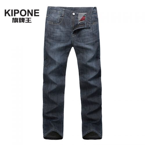 Jeans pour jeunesse droite KIPONE automne - Ref 1464596