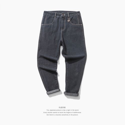 Jeans pour jeunesse Sarouel en coton automne - Ref 1464605