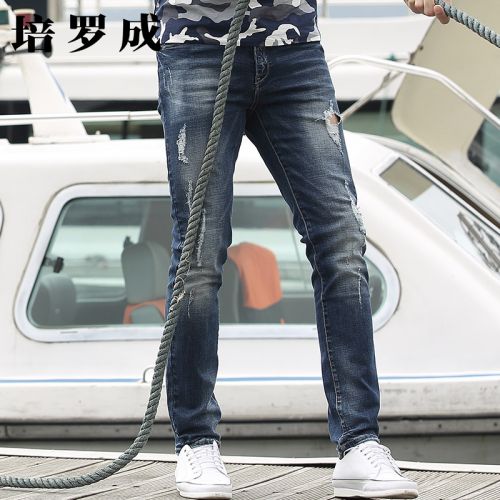 Jeans pour jeunesse PROGEN Coton fibre élastique de polyuréthane spandex Quatre saisons - Ref 1464609