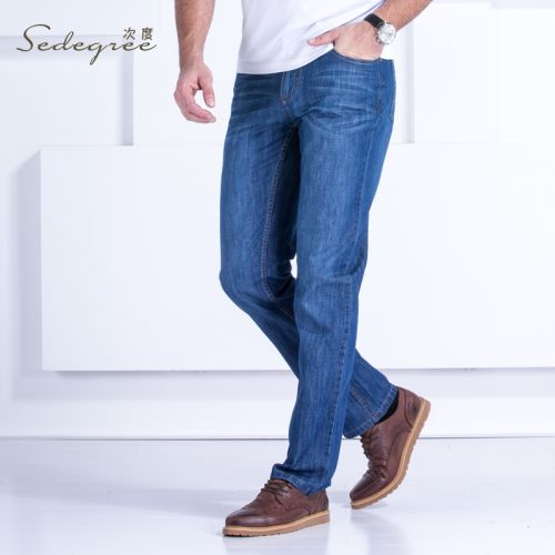 Jeans droite coton pour Quatre saisons - Ref 1464610