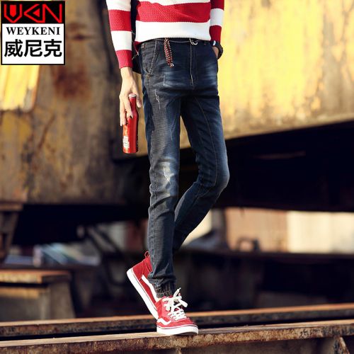 Jeans pour jeunesse pieds Slim WEYKENI VKN en coton Quatre saisons - Ref 1464612