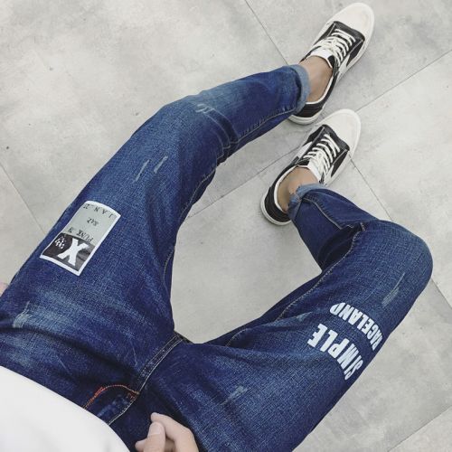 Jeans pour adolescent pieds Slim en coton Quatre saisons - Ref 1464614