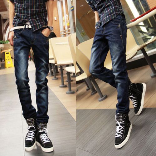 Jeans 1464616