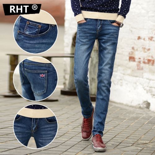 Jeans pour jeunesse pieds Slim en coton automne - Ref 1464619