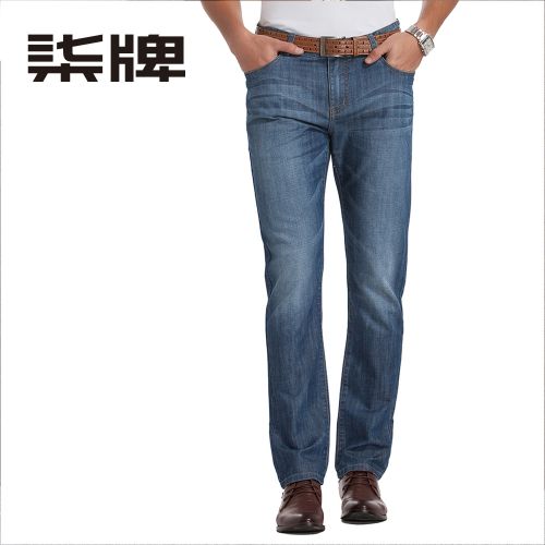 Jeans pour jeunesse pieds Slim SEVEN7 automne - Ref 1464624